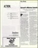 image of April 21, 2000 - number 32