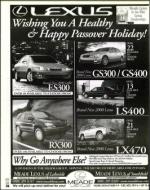 image of April 21, 2000 - number 34