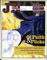 image of April 21, 2000 - number 81