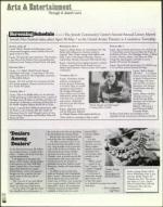 image of April 21, 2000 - number 88