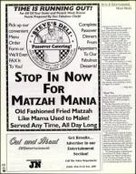 image of April 21, 2000 - number 96