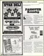 image of April 21, 2000 - number 102