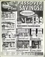 image of April 21, 2000 - number 119