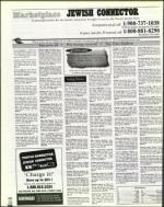 image of April 21, 2000 - number 148