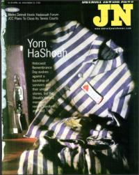 image of April 28, 2000 - number 1