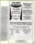 image of April 28, 2000 - number 107