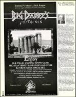 image of April 28, 2000 - number 112