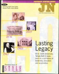 image of May 05, 2000 - number 1