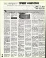 image of May 05, 2000 - number 150