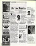 image of May 12, 2000 - number 52