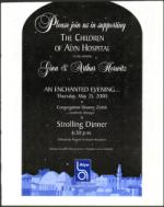 image of May 12, 2000 - number 91