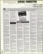 image of May 12, 2000 - number 168