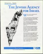 image of May 12, 2000 - number 183