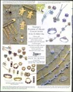 image of May 12, 2000 - number 184