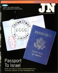 image of May 19, 2000 - number 1