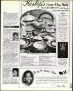 image of May 19, 2000 - number 61