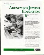 image of May 19, 2000 - number 155