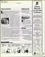 image of May 26, 2000 - number 5