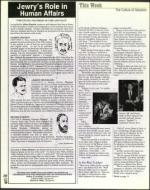 image of May 26, 2000 - number 12