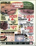 image of May 26, 2000 - number 23