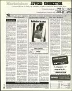 image of June 02, 2000 - number 160