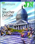 image of June 09, 2000 - number 1