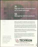 image of June 09, 2000 - number 15