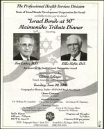 image of June 09, 2000 - number 37