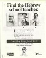 image of June 09, 2000 - number 48