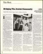 image of June 16, 2000 - number 6