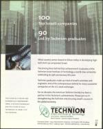 image of June 23, 2000 - number 15