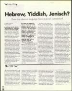 image of June 23, 2000 - number 118