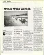 image of June 30, 2000 - number 22