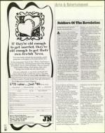 image of June 30, 2000 - number 80