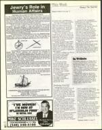 image of July 07, 2000 - number 14