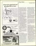 image of July 07, 2000 - number 20