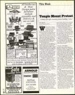 image of July 07, 2000 - number 26