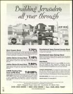 image of July 07, 2000 - number 32