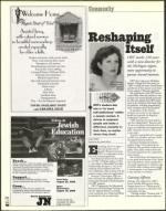 image of July 07, 2000 - number 40