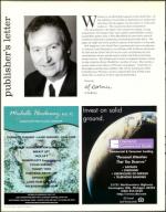 image of July 07, 2000 - number 72