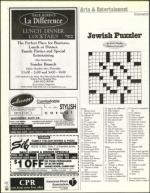 image of July 07, 2000 - number 102