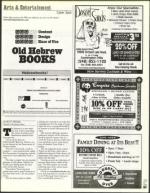 image of July 07, 2000 - number 103