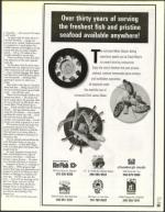 image of July 07, 2000 - number 105