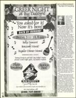 image of July 07, 2000 - number 106