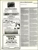 image of July 07, 2000 - number 108