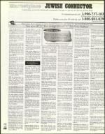 image of July 07, 2000 - number 146