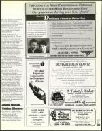 image of July 07, 2000 - number 153