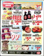 image of July 07, 2000 - number 155