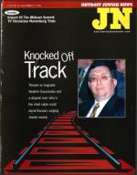 image of July 14, 2000 - number 1