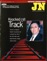 image of July 14, 2000 - number 1